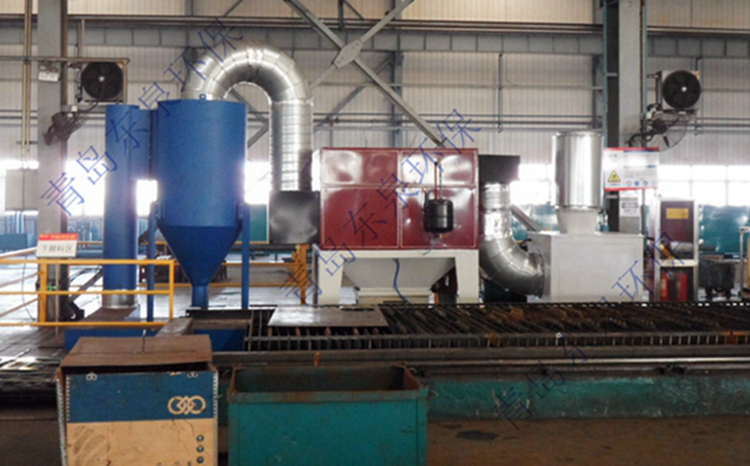 等離子、火焰切割機除塵系統(tǒng)